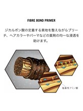 ダメージ・切れ毛から守るプレミアムケア剤！通称”プレケア”☆