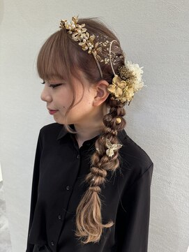 エハプラスマウナ(Eha+MAUNA) 【ヘアセット】