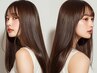 【人気No.2】質感再整カラー+カット+次世代髪質改善4stepトリートメント