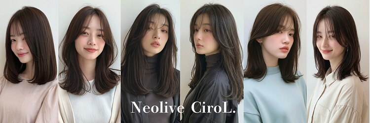 ネオリーブ チロル 横浜西口店(Neolive CiroL.)のサロンヘッダー