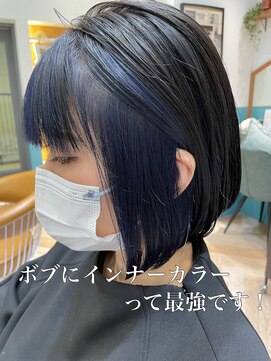 ロンド レグリーズ 立川(Lond leglise) 【槌矢圭悟】インナーカラー/ボブ/フェイスフレーミング