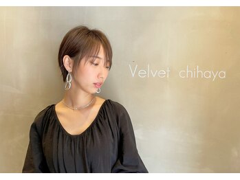Velvet chihaya 【ベルベット】