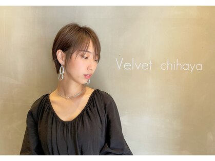 ベルベットヘア 千早店(Velvet hair)の写真