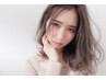 【限定】外国風ハイライトカラー+炭酸+TR(D) 16000円【髪質改善/ブリーチ】