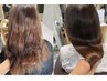 【次世代型髪質改善コース】カット+ハホニコ酸熱トリートメント