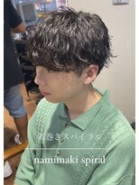 ヘア ライフ ワイレア(HAIR LIFE Wailea)&nbsp;カット＋波巻きパーマツイスパMIX