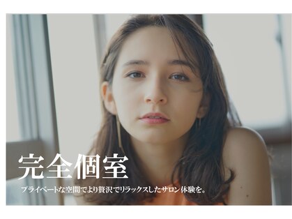 ネウィ 広島(newi)の写真