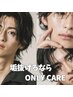 【学生の味方】学生メンズカット(高校3年生まで)＋眉カット　￥3500