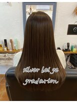 ラッフィスリール(Raffee Sourire)&nbsp;ダメージレスケアカラー　シルバーベージュ