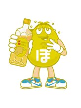 美容室 マルシェ きたはら まさや