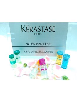 【カット+ケラスターゼトリートメント\6600】一人一人の頭皮・髪の状態に合わせたケアで憧れの美髪が叶う