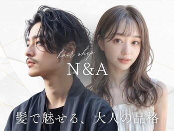 N&A 杉戸高野台店