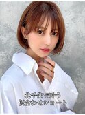 大人ショートボブ丸みショートカットマッシュショート/北千住