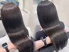 【SNSで話題】酸性髪質改善+カット+カラー+ケアプロ¥14900#天六#ストレート