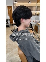 オートル 綱島店(AUTRE by FUGA hair)&nbsp;色気漂う韓国風メンズショート