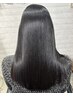 前髪縮毛矯正+カラー+カット+3stepTR￥25550～