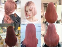 シェリ(che'rie)の雰囲気（#ブリーチダブルカラー[インナーカラー/ハイトーンカラー/豊田]）