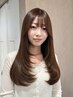 【顔周りのうねりが気になる方】カット＋前髪・顔周り縮毛矯正￥14,300