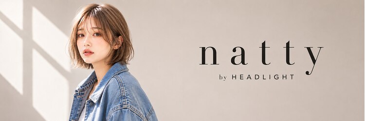 ナッティー バイ ヘッドライト 鎌ヶ谷駅前店(natty by HEADLIGHT)のサロンヘッダー
