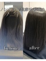 リンクヘアー (Link hair) ノンカラー毛/健康毛への縮毛矯正