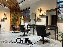 ヘアサロン チル(chill)