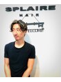 スプレール ヘア(SPLAIRE HAIR) 岩崎 日出人
