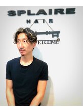 スプレール ヘア(SPLAIRE HAIR) 岩崎 日出人