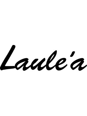 ラウレア(Laule'a)