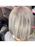 【ハイトーン×髪質改善】ケアブリーチ+カラー+Xトリートメント【お勧め】