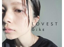 ラベストオイケ(LOVEST OIKE)