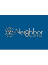 Neighbor hair salon & labo【ネイバー】