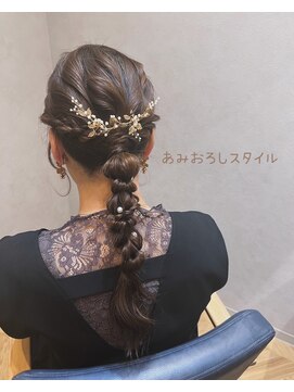 ネウィ 大分中央町店(newi) 【KOTOMI】@koto._.mi1 ☆あみおろしスタイル☆