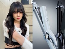 ヘアーアンドメイク ビス(HAIR&MAKE bis)の雰囲気（【リファ】4月末まで20%オフで購入できます◎電話予約可能）