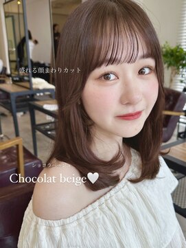 コート 表参道(Cote) Cote イルミナカラー/小顔カット/顔周りカット/盛れる前髪