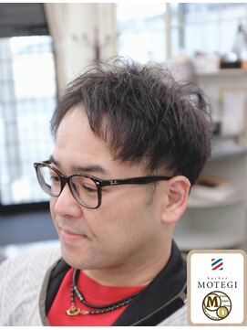 モテギ(MOTEGI) ツイスト風パーマ(MD式アイロンパーマ)