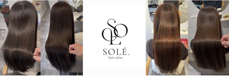 ソレ 森田店(SOLE.)のサロンヘッダー