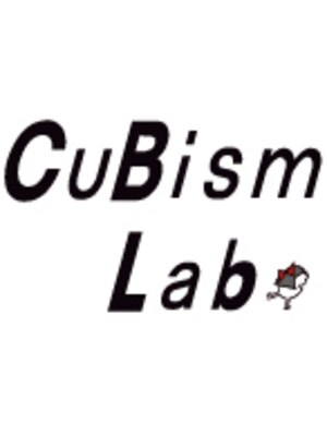 キュビズムラボ(CuBism Lab)