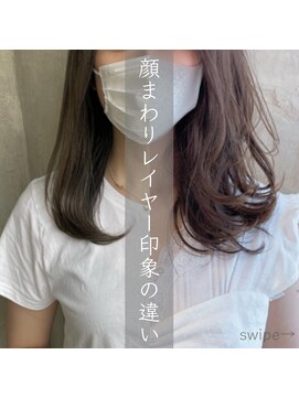 アフロート ルヴア(AFLOAT RUVUA) 20代30代大人かわいいセミロングヘア★ベージュ