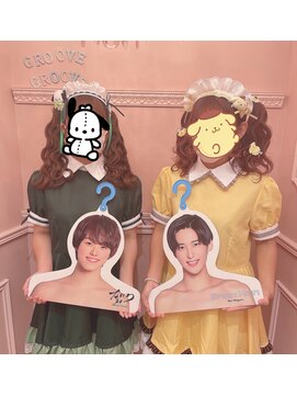 グルーヴ グルーヴ フェエリー(groove groove feerie) 【ヘアセット】推ししか勝たない!ヲタちゅいんてーる♪