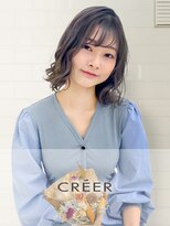 クレール 塚口店(CREER) 30代40代ひし形くびれヘア | ハイライトとシースルーバング