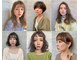 ヘアアーアンドメイク ビス くりえいと店(hair&make Bis)の写真