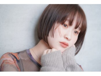 aile 鎌取【エール】