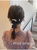 編みおろしヘアアレンジ