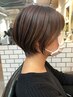 《ファイバープレックス超え♪》超低ダメージカラー+カット ￥11000