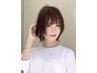 11(水)スタイリスト矢田谷 限定 ☆カット+カラー+マイクロバブル 5900円