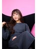U35夏StyleChang応援割◎季節限定　髪質改善カット＋カラー＋ホームケア付TR
