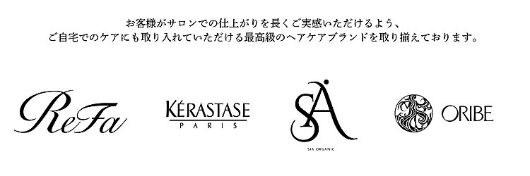 エファッセ 鴻巣2号店(efface)のサロンヘッダー