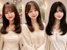 【失敗したくない方へ】似合わせカット+透明感カラー+選べるTR