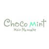 ヘアリメイク チョコミント(Hair Re Make ChocoMint)のお店ロゴ