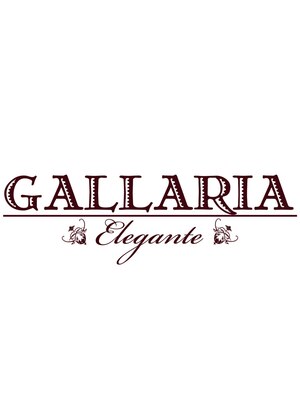 ガレリア エレガンテ 春日井店(GALLARIA Elegante)